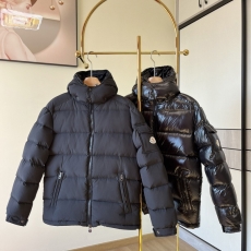 Moncler Down Coat